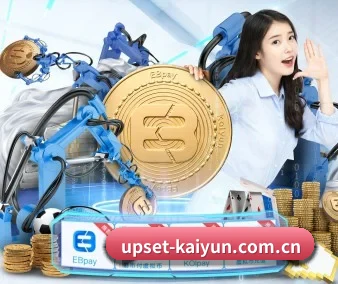 开云 APP